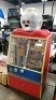 OSCAR'S WILD RIDE GUMBALL NOVELTY VENDING MACHINE