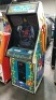 MILLIPEDE UPRIGHT CLASSIC ARCADE GAME ATARI