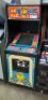 MS PAC-MAN UPRIGHT CLASSIC ARCADE GAME BALLY MIDWAY - 3