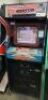 EMPIRE CITY UPRIGHT ARCADE GAME