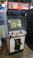 NEO GEO 4 SLOT UPRIGHT SNK ARCADE GAME