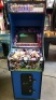 GHOSTS 'N GOBLINS MINI 13" CRT MONITOR UPRIGHT ARCADE GAME - 3