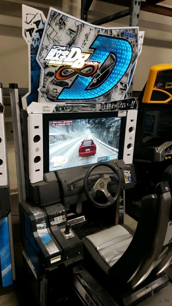 INITIAL D8 SINGLE SITDOWN RACING ARCADE GAME SEGA #1
