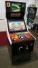 GOLDEN TEE LIVE 2013 GOLF UPRIGHT DEDICATED ARCADE GAME - 7