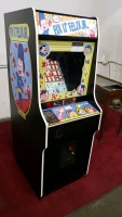 FIX IT FELIX JR. UPRIGHT ARCADE GAME BRAND NEW BUILD