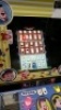 FIX IT FELIX JR. UPRIGHT ARCADE GAME BRAND NEW BUILD - 5