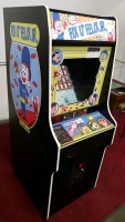 FIX IT FELIX JR. UPRIGHT ARCADE GAME BRAND NEW BUILD - 7