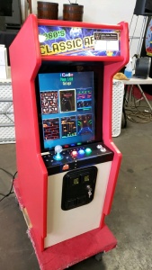 60 IN 1 MULTICADE UPRIGHT MINI CAB NEW BUILD L@@K!!