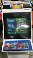 AERO CITY SEGA CANDY CABINET ON PEDESTAL PANDORA 5S ARCADE GAME - 3