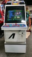 AERO CITY SEGA CANDY CABINET ON PEDESTAL PANDORA 5S ARCADE GAME - 5