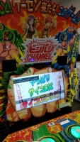 BISHI BASHI CHANNEL MUSIC RYTHYM ARCADE GAME KONAMI BEMANI - 6