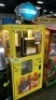 COTTON CANDY INTERMATIC SELF VENDING MACHINE KIOSK