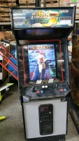RAIDEN JET FIGHTERS VERTICAL ACTION SHOOTER ARCADE GAME - 2
