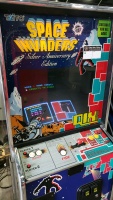 SPACE INVADERS SILVER ANNIVERSARY QIX UPRIGHT ARCADE GAME - 5