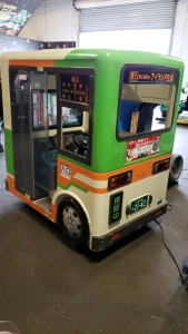 KIDDIE RIDE JAPAN TRANSIT BUS ARCADE GAME SIT IN L@@K!!