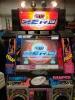 PUMP IT UP ZERO 7TH DANCE FLOOR ARCADE GAME - 5