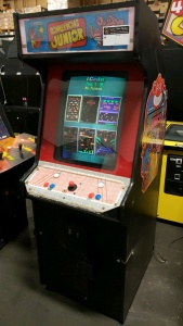 60 IN 1 MULTICADE CLASSICS UPRIGHT ARCADE GAME