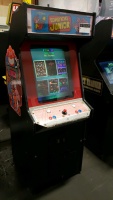 60 IN 1 MULTICADE CLASSICS UPRIGHT ARCADE GAME - 2