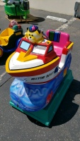 KIDDIE RIDE BOAT RIDE - 2