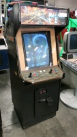 RAIDEN II FABTEK UPRIGHT VERTICAL SHOOTER ACTION ARCADE GAME - 3