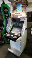 THEATERYTHYM FINAL FANTASY ALL-STAR CARNIVAL CANDY CAB - 3