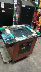 CLASS OF 1981 MS. PACMAN GALAGA COCKTAIL TABLE ARCADE GAME NAMCO