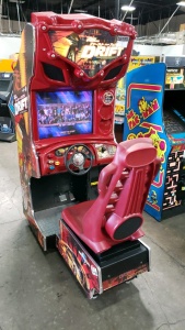 DRIFT FAST & FURIOUS DEDICATED RED CAB RACING ARCADE GAME