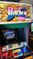 POINT BLANK 3 DEDICATED TARGET SHOOTER ARCADE GAME - 10