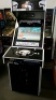 THE PUNISHER UPRIGHT ARCADE GAME BRAND NEW BUILT ARCADE W/ LCD MONITOR - 2