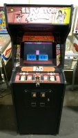 ELEVATOR ACTION UPRIGHT ARCADE GAME BRAND NEW BUILT ARCADE W/ LCD MONITOR - 2