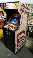 ELEVATOR ACTION UPRIGHT ARCADE GAME BRAND NEW BUILT ARCADE W/ LCD MONITOR - 3