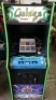 60 IN 1 CLASSICS GALAGA UPRIGHT ARCADE GAME BRAND NEW BUILT ARCADE W/ LCD MONITOR - 5