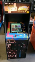 60 IN 1 CLASSICS CAB THEME CLASS OF 81 UPRIGHT ARCADE GAME BRAND NEW BUILT ARCADE W/ LCD MONITOR - 2
