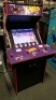 X-MEN 4 PLAYER ARCADE GAME BRAND NEW BUILT ARCADE W/ LCD MONITOR - 2