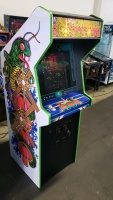 CENTIPEDE UPRIGHT ARCADE GAME BRAND NEW BUILT ARCADE W/ LCD MONITOR