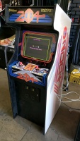 ROBOTRON 2084 UPRIGHT ARCADE GAME BRAND NEW BUILT ARCADE W/ LCD MONITOR - 2