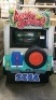 LET'S GO JUNGLE DELUXE ENVIRONMENTAL ARCADE GAME SEGA - 2