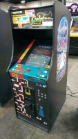 MS PACMAN GALAGA CLASS OF 1981 DEDICATED ARCADE GAME NAMCO - 3