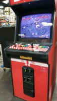 NEO GEO 4 SLOT SNK DEDICATED UPRIGHT ARCADE GAME - 4