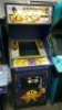 SUPER PAC-MAN UPRIGHT CLASSIC ARCADE GAME BALLY MIDWAY - 2