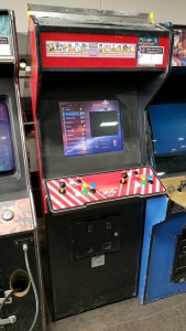 PANDORA 3D MULTICADE 8000 IN 1 UPRIGHT ARCADE GAME