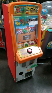 AMUZY MINI 13" MONITOR ARCADE GAME