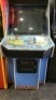 BIG BLUE SF III THIRD STRIKE UPRIGHT ARCADE GAME CABINET - 3