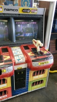 GUNMEN WARS DUAL FIXED SHOOTER ARCADE GAME NAMCO - 5