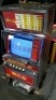 DEUCES WILD UPRIGHT ANTIQUE VIDEO POKER MACHINE - 3